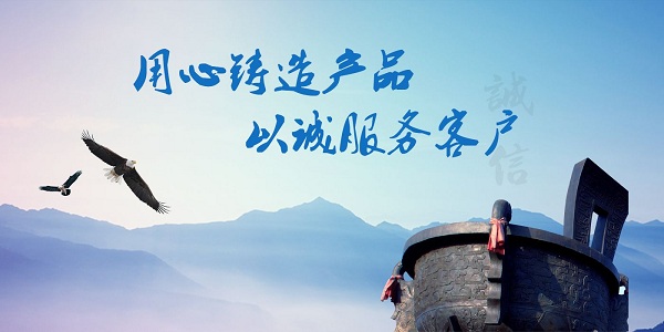 冷熱沖擊試驗(yàn)箱多行業(yè)測(cè)試標(biāo)準(zhǔn)差異與參