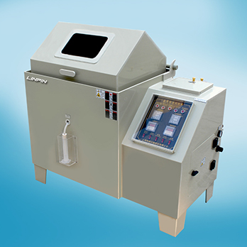 鹽霧試驗機操作系統及其運行前的準備工作